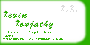 kevin komjathy business card